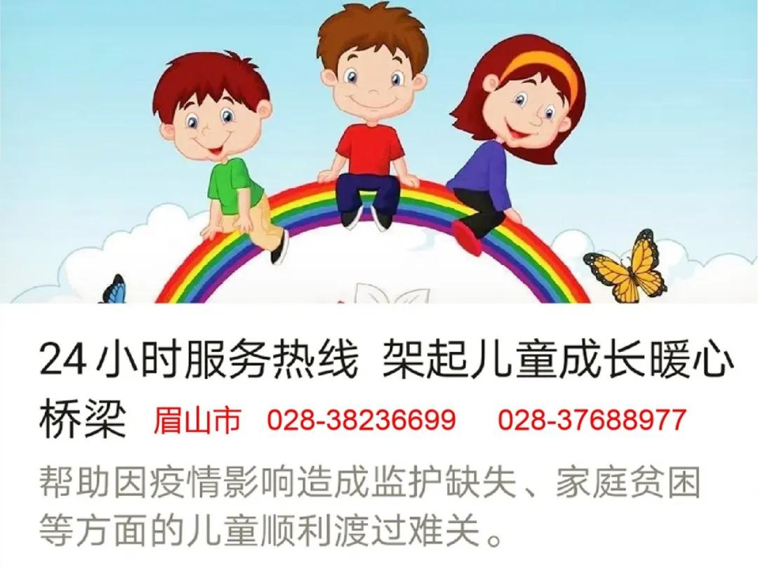 妇联助力防疫站,省妇联助力打赢疫情防控工作