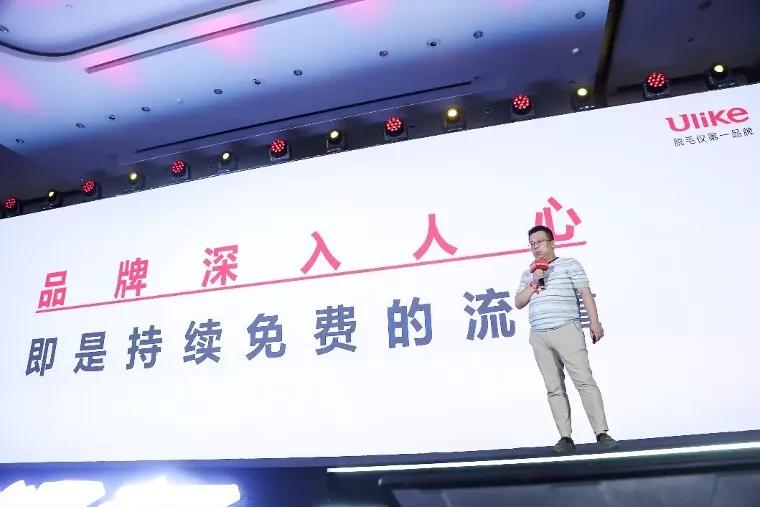 中国品牌论坛国货崛起势不可挡,国货崛起品牌强国