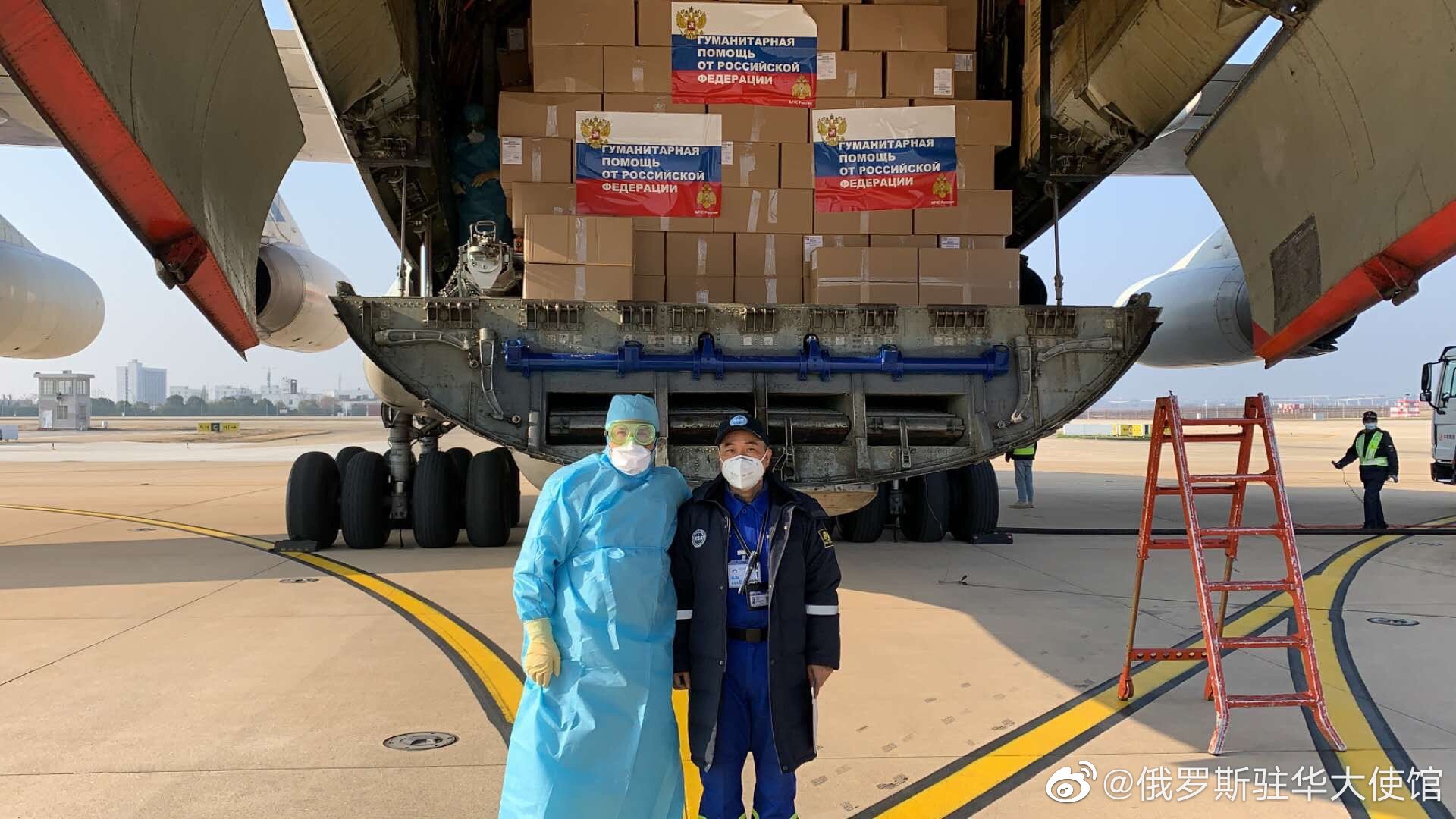 今天想帮我们的好邻居“战斗民族”俄罗斯，也上一次热搜