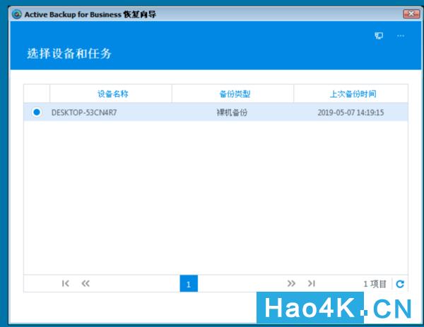 群晖ds1618教程,如何搭建群晖nas网络存储