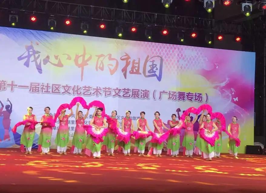 殿前街道兴隆社区大唐八期“三个到位”打造“阳光小区”被人民网转载报道