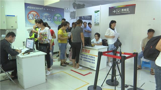 8000余名困难群众在贵安上班啦!源于劳务协作的这项新举措!