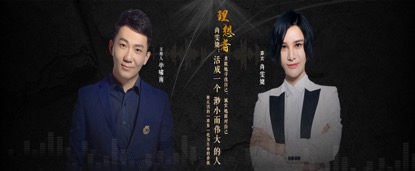 尚雯婕参加超女总决赛历程,06超女尚雯婕逆袭全过程