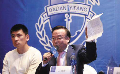 大连足球万达队历史,大连足球哪一年降级