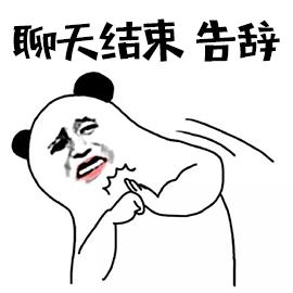 芭比波朗妆前润底霜测评,芭比波朗妆前面霜