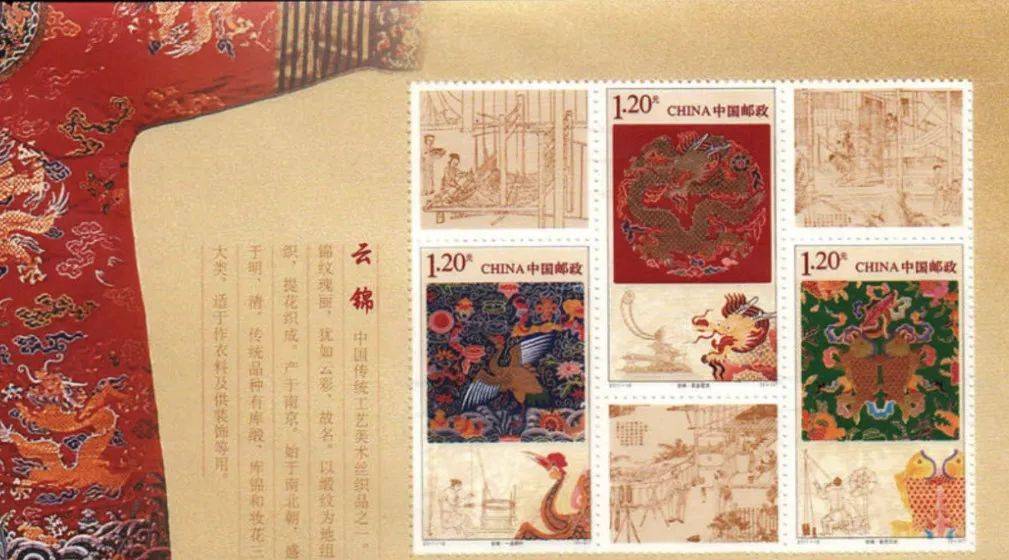 600克真金，145只孔雀羽毛，3年复原龙袍，到底有多壕？