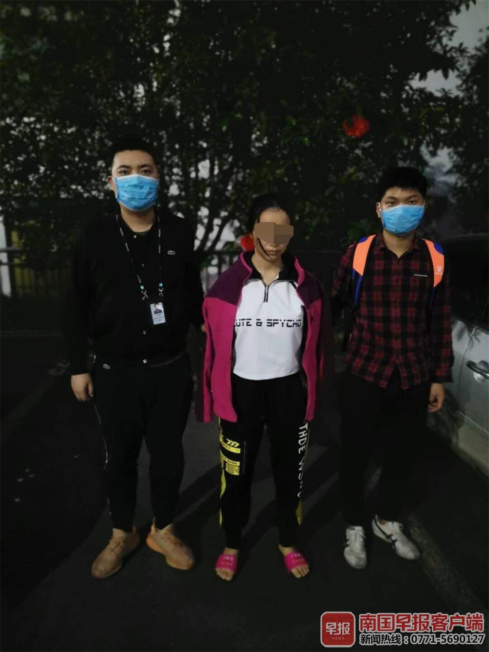 广西公安疫情期间诈骗案,广西疫情期间诈骗案例视频