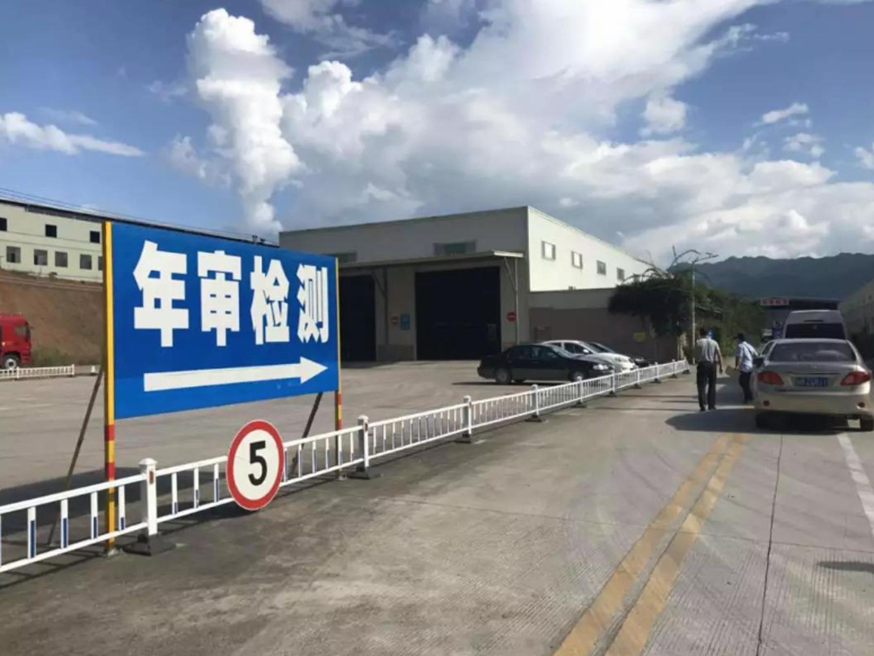 7座车6年免检年检如何操作,年检新规6座7座年检是否上线