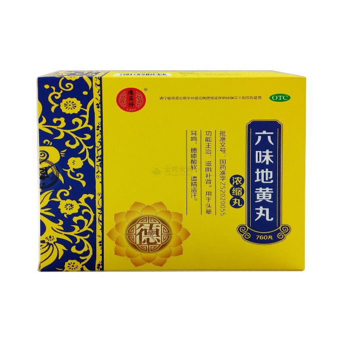 补气血补肾补脾中成药女性,大补气血补肾养肝的中成药