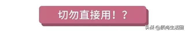 冬日暖手神器测评,暖手宝测评红黑榜无印良品