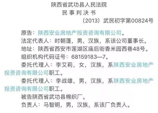 长城债务清收,长城资产管理公司追债手段
