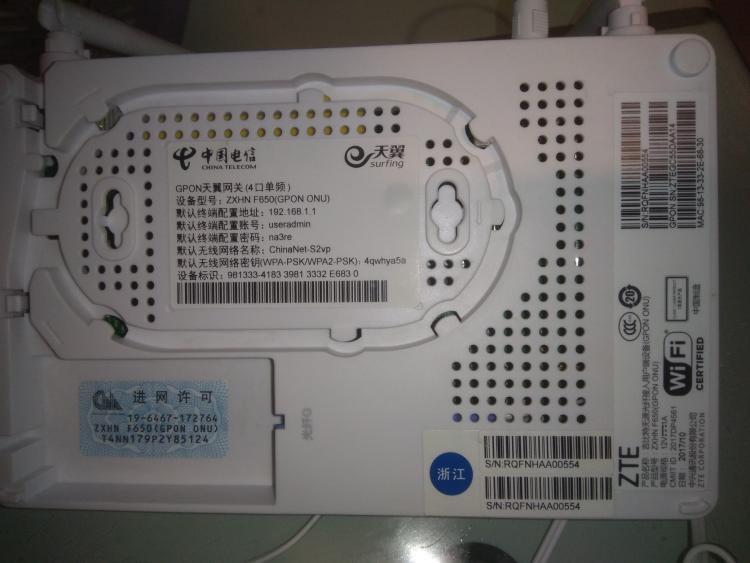 路由器为什么恢复出厂设置不成功,路由器恢复出厂设置后还有感叹号