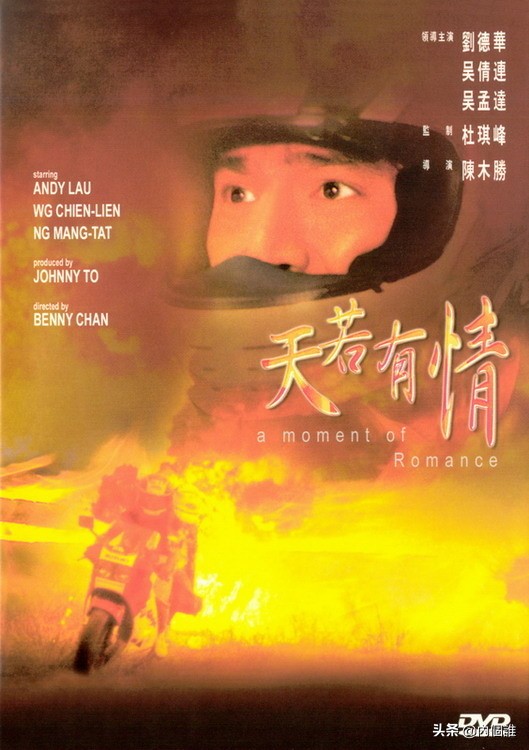 鑴遍鑰屽嚭鐨勪汉,鑴卞奖鑰屽嚭