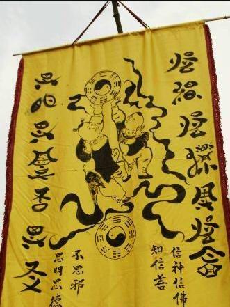 《万神星河》第十二章铁口直断？仙人指路？