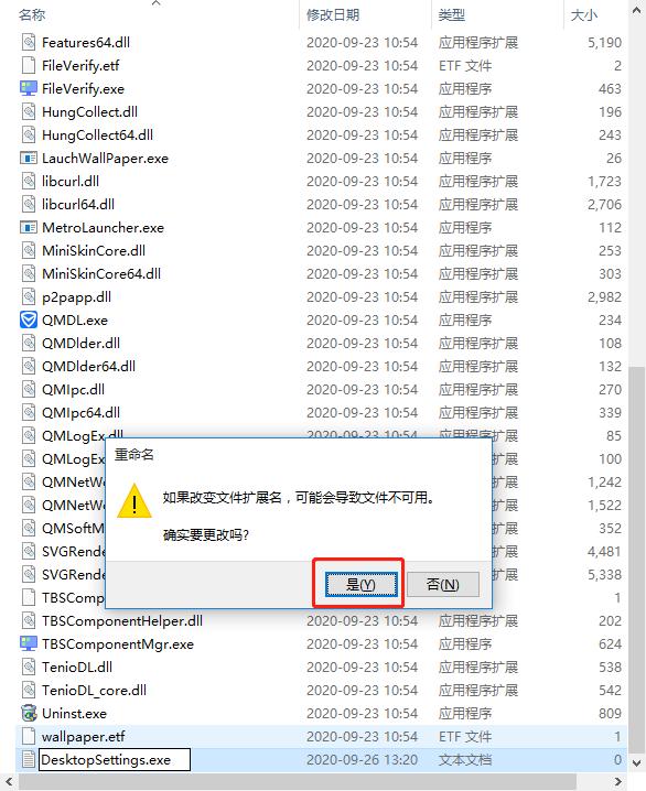 电脑恶意弹窗广告如何去除,台式电脑弹窗广告如何关闭