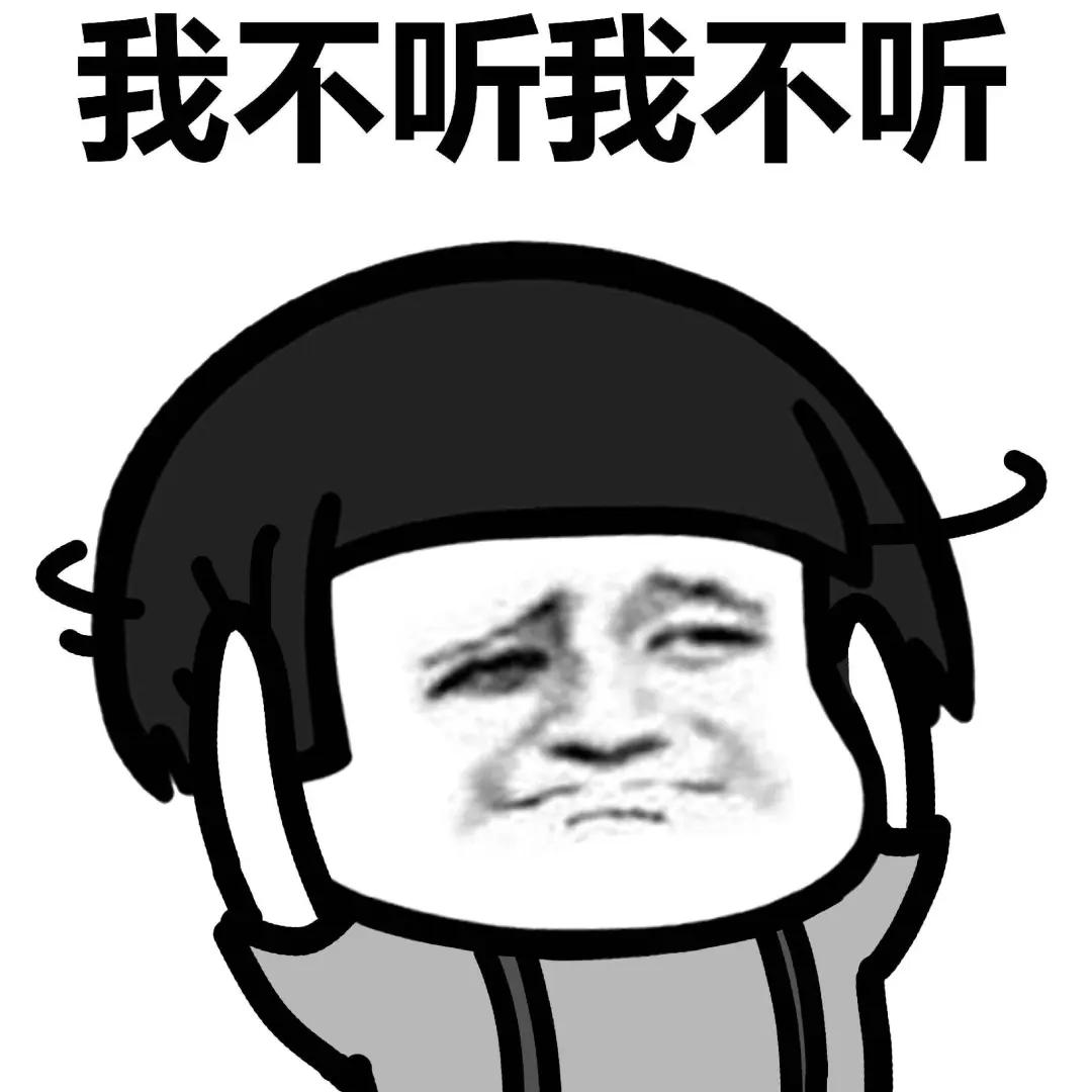 四川人的口头语锤子到底是啥意思,为什么四川人都特别爱说锤子