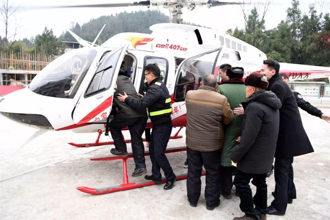 四川南充4位大富翁，1人身价48亿？1个土豪请人免费乘直升机