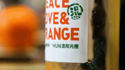 卖出50w+杯的『原谅绿』果汁，男生都不好意思喝…