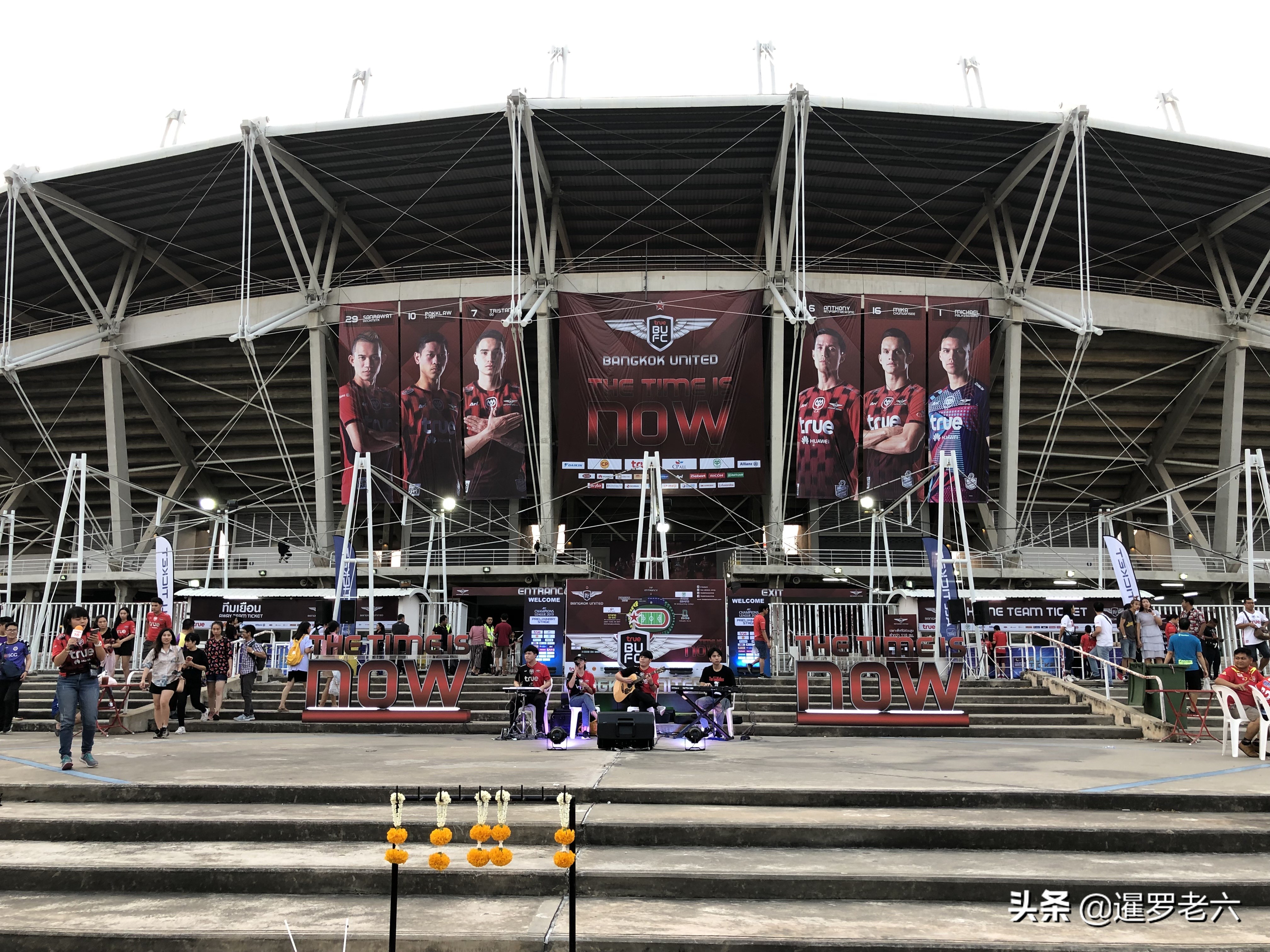泰国曼谷联亚冠资格赛,带老爸去看广东队比赛