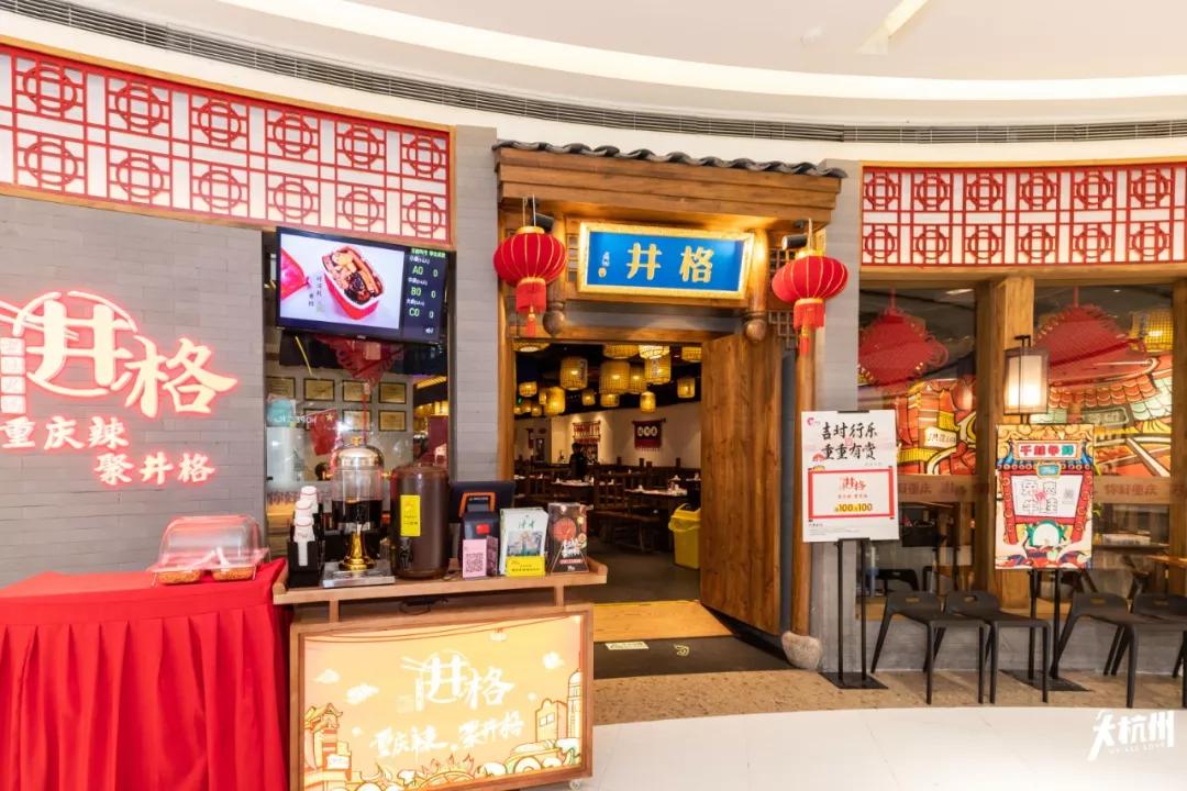 在杭州遇见紫禁城！宫灯前祈福、畅音阁迎新！来这里过故宫中国节