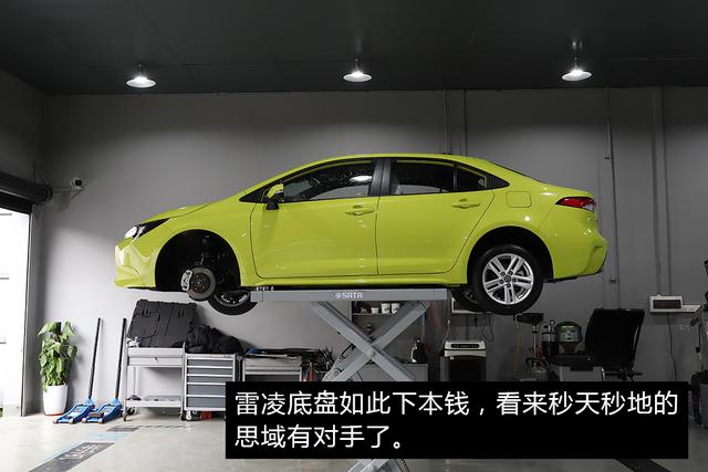 雷凌内饰清洗,雷凌的车内饰要怎么清洗