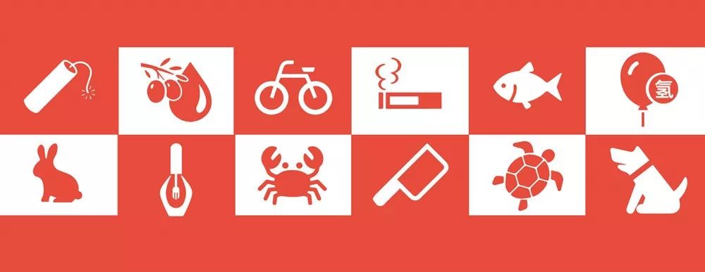 转发周知！你的行李可能上不了火车，出发前仔细筛查！