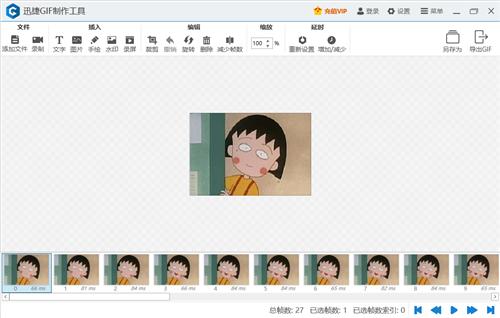 斗图专用gif动图,最有趣的gif动图