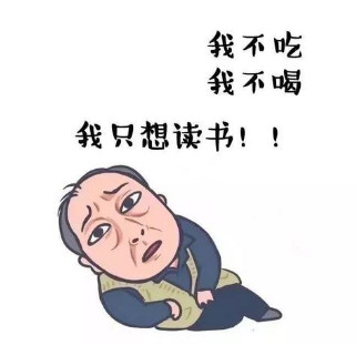 有mba不需要推荐信的么,mba报考动机及理由