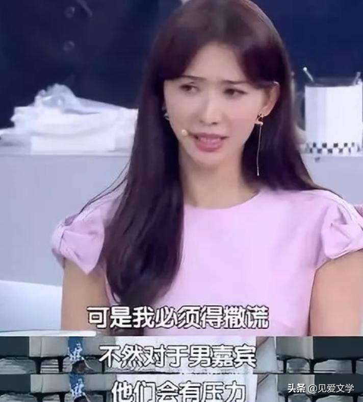 LadyGaga取消婚约却被炮轰：十一年过去了还是陈词滥调