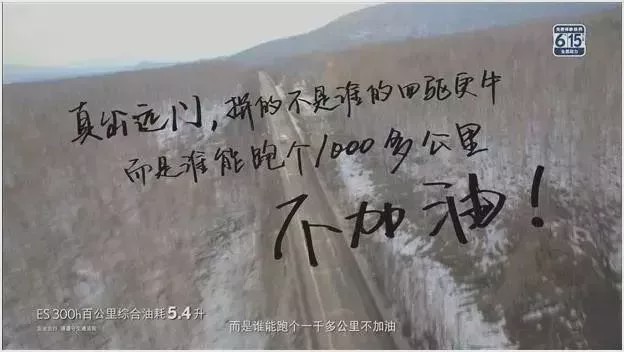 2024款凯美瑞双擎百公里加速实测,凯美瑞双擎2.0豪华版沉浸式体验