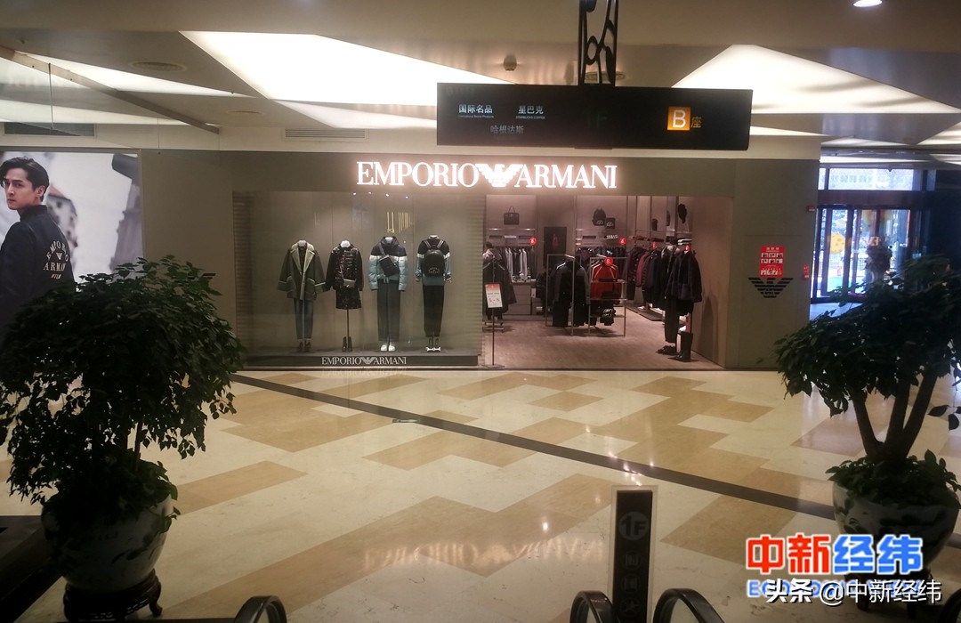 阿玛尼买到假货怎么索赔,阿玛尼是假货怎么索赔