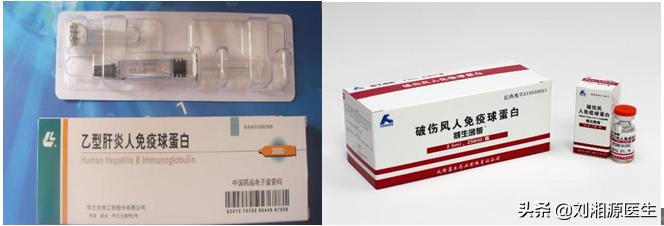 丙种球蛋白妊娠,静脉注射免疫球蛋白保胎