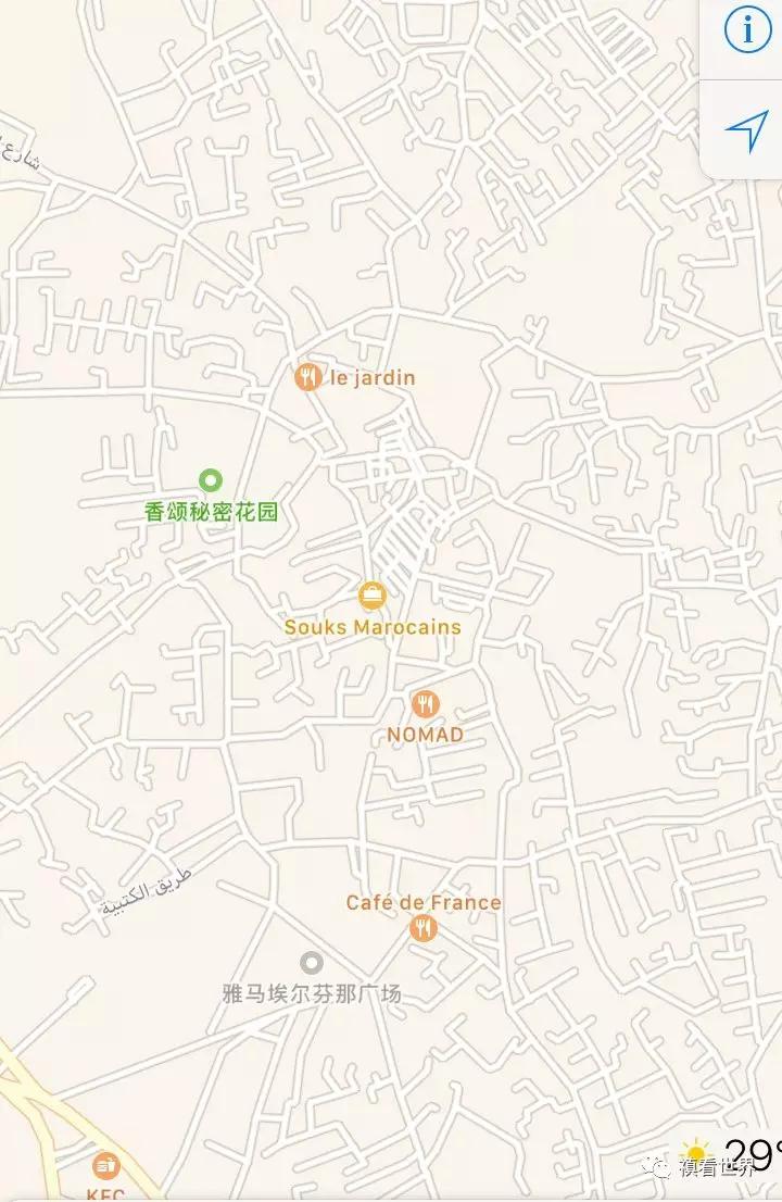 异域阿拉伯,异域北非和摩洛哥