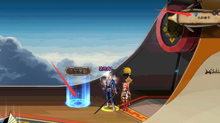 dnf剑帝打造细节攻略,dnf剑帝最新玩法攻略