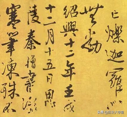 宋朝为何会分成南宋和北宋,宋朝以后为何无权臣篡位