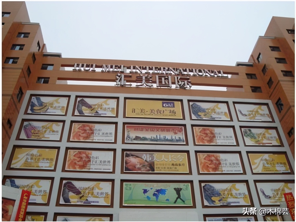 广州汇美国际服装城地址在哪里,广州汇美国际服装城招聘