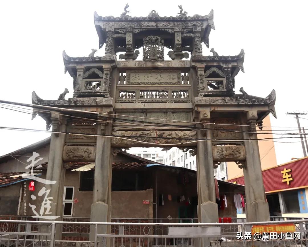 莆田唐代石雕,石坊石雕