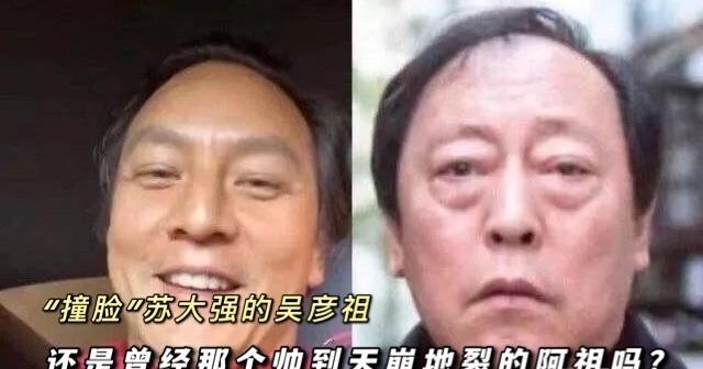 沙溢聂远戏龄,沙溢聂远头顶稀疏