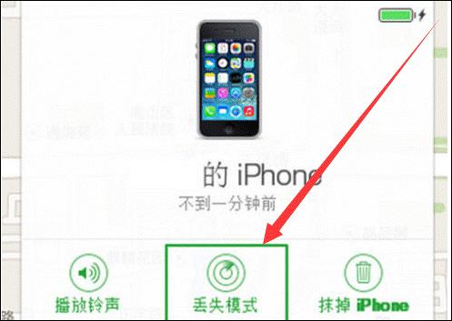 手机丢了怎么快速冻结微信支付宝,手机丢了怎么把微信和支付宝冻结