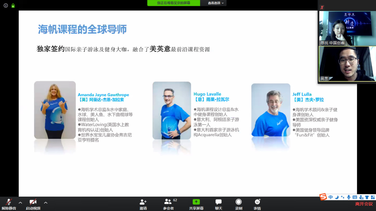 战疫中国餐饮业的自救之路,疫情之下创业者如何突围