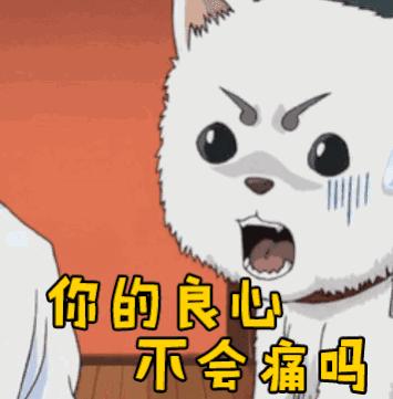 学校食堂饭菜质量问题被曝光,学校食堂员工用脚洗菜被整顿