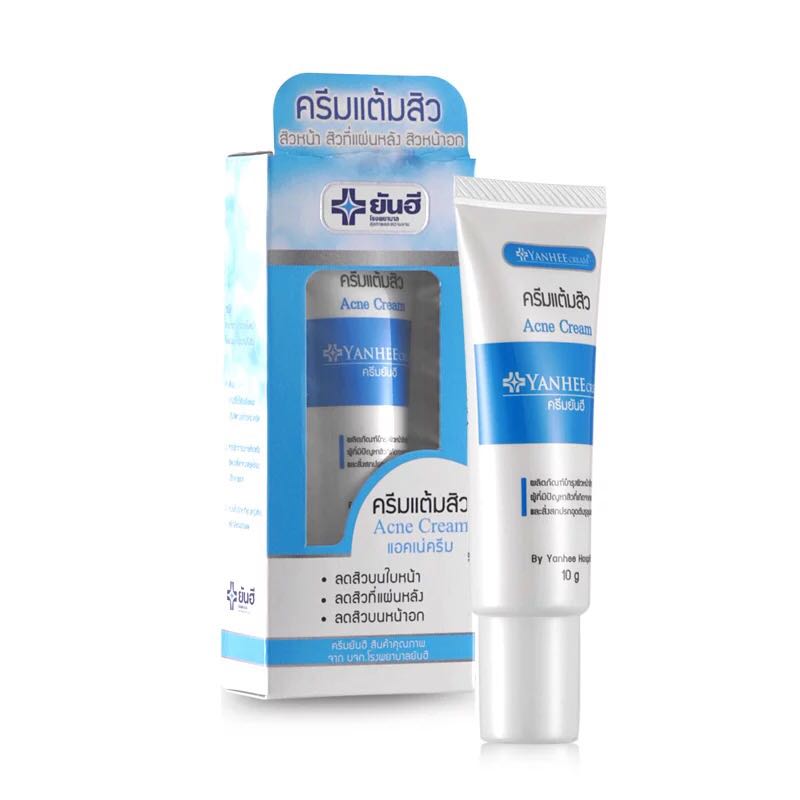 祛痘控油护肤品套装男士哪个好用,控油祛痘最好的护肤品女士