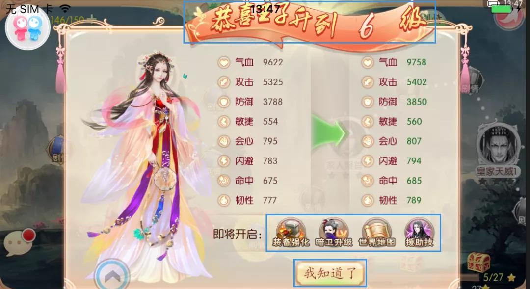 ocr点阵字库生成工具,ocr识别微调