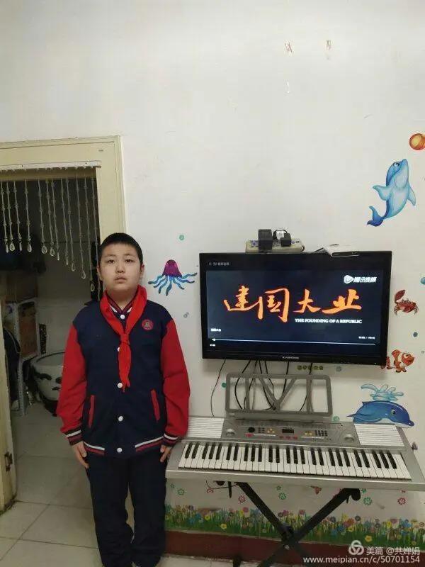 河北联邦国际学校小学部清明节诗篇