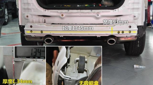 科帕奇和老奇骏比哪个好,雪佛兰科帕奇和欧宝