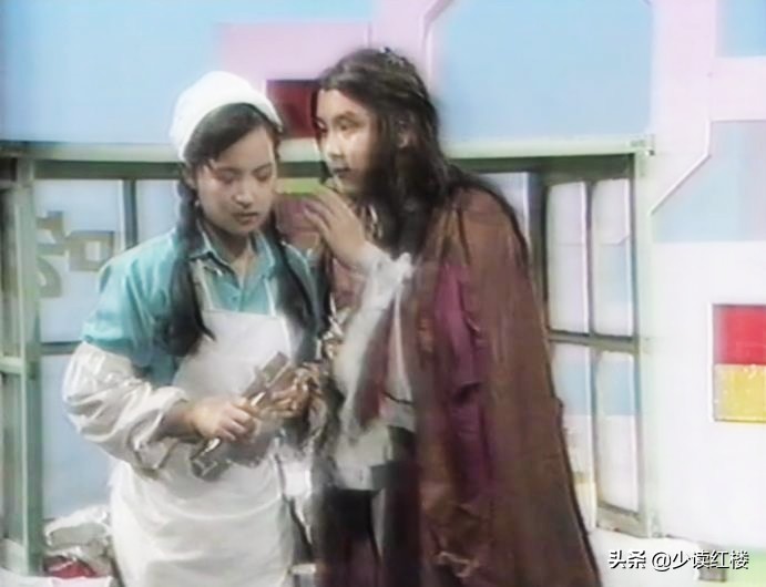 1987年红楼梦文艺晚会全集视频,87版红楼梦文艺晚会相声