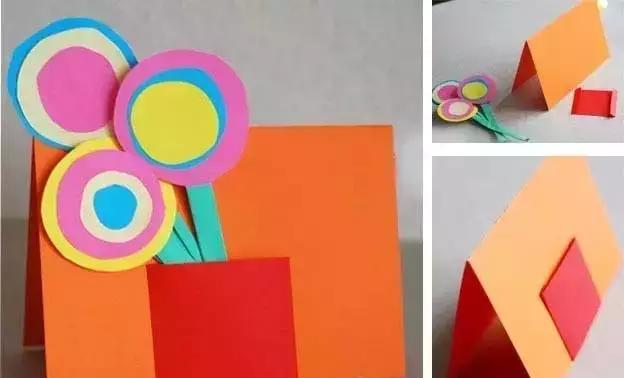 爱心花束贺卡妇女节,教师节爱心花束贺卡