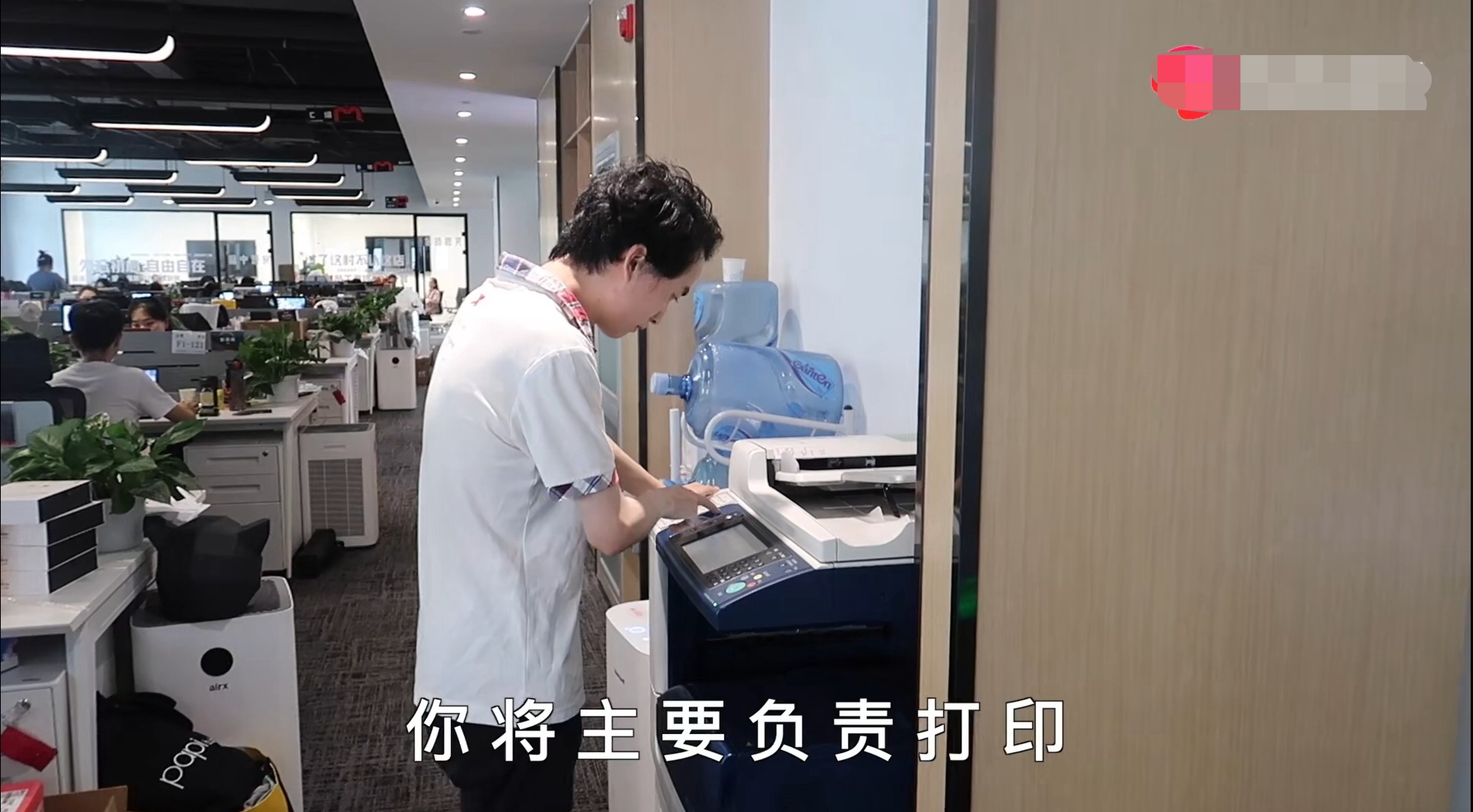 吐槽实习生工资低,实习生抱怨加班