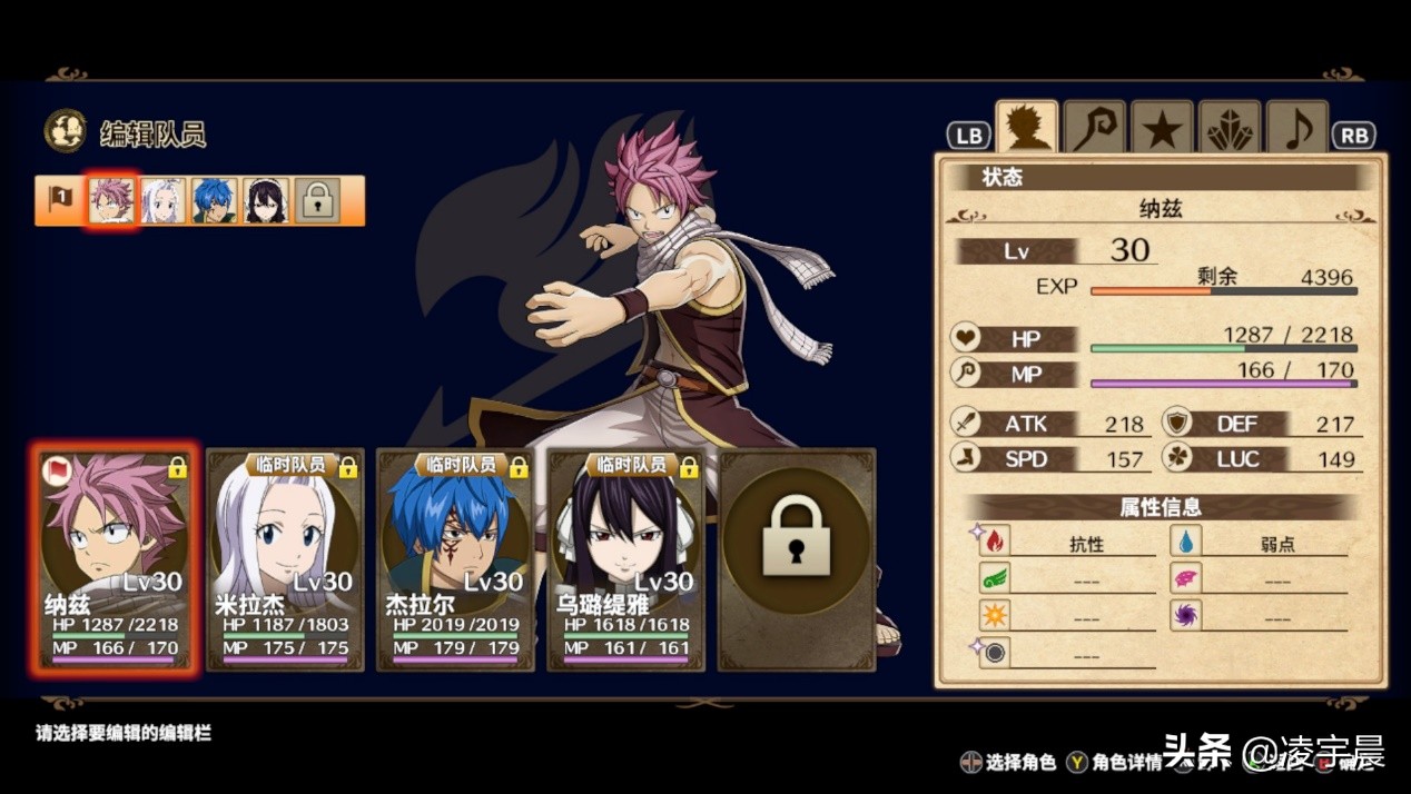 我的游戏半年总结简短,我的游戏半年总结完整版