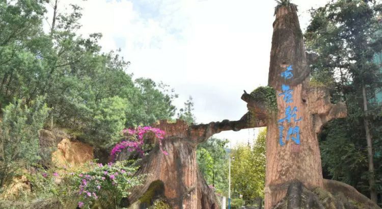 鍒濊瘑闄嗚壇,杩藉繂闄嗚壇